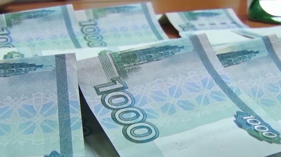 Пенсионерка из Каменки лишилась всех накоплений, поверив телефонным мошенникам